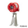 火災検知器 FL500-H2・FL500