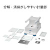 A&D 分析天びん BA-Tシリーズ 1μg～ タッチパネル式カラー液晶 オートドア装備 