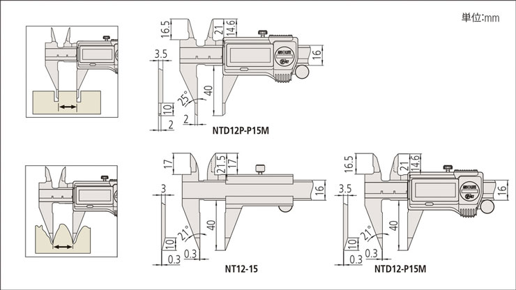 ポイントノギス NTD12/NTD12Pの外観寸法図