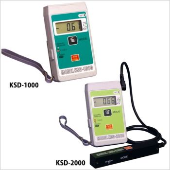 春日電機デジタル静電電位測定器KSD-1000/KSD-2000