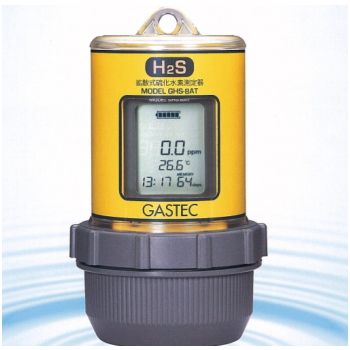 硫化水素測定器GHS-8AT