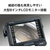 エビデント(オリンパス) 工業用ビデオスコープIPLEX GX IV9635G φ6.0mm