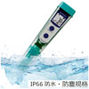 防水ペン型pH計 HJ-PH1