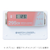 温度･湿度･衝撃データロガー KT-295DX