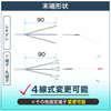 完全防水/耐薬品フッ素樹脂全モールド測温抵抗体 φ2.4