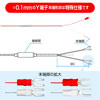 極細フッ素樹脂先端モールドT熱電対 φ0.1mm (防水/耐薬品)