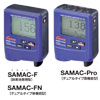 膜厚計SAMAC-FN/SAMAC-Pro/SAMAC-F（サンコウ電子）