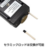 サトテック 静電気測定器 TM-291