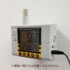 室内用CO2モニター エアーチェッカー7722 (温度/湿度 アラーム機能付)