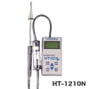 ホダカ(HODAKA) 燃焼排ガス分析計 HT-1210N/HT-1210NT(新バージョン)