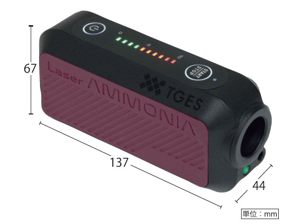 レーザー式アンモニア検知器 レーザーアンモニア LA1N13N-TGAの寸法図