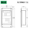 TO-503 埋込形寸法