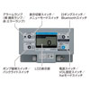 識別機能付ガス検知器 XP-304IIIai 各部名称