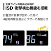 ISD 衝撃検出機能を搭載