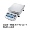新光電子 防塵・防水高精度電子台はかり FMA/FMARシリーズ