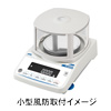A&D 防塵・防水型天びん(分銅内蔵型) FZ-WPシリーズ