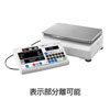 A&D 個数計カウンティングスケール GCシリーズ