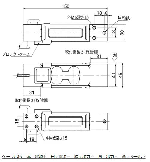 LC4102シリーズ外形寸法図