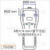デジタルフォースゲージFG-5100（PC出力あり）