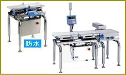 ウェイトチェッカー