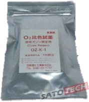 溶存オゾン計O3-3F試薬
