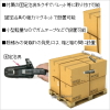 USB振動データロガーDT-178A　輸送振動ロガー
