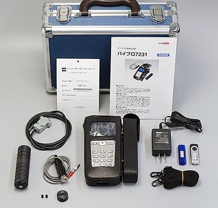 振動計バイブロ7231(旧3100/FFT分析機能つき)標準付属品
