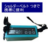空気イオンカウンター inti-PRO NT-C101A