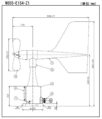風向風速発信器（W855-E1S4-Z1）の寸法