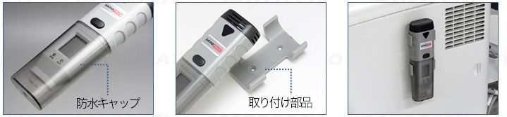 USB温度湿度データロガーMJ-UDL-20