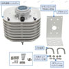 自然通風筒つき温湿度計トランスミッターTRH-3203（自然通風シェルター付）