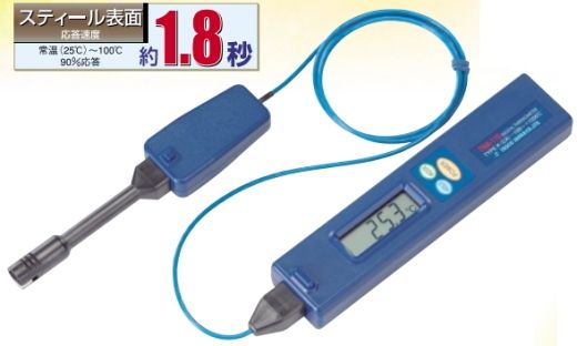 デジタル温度計TA410-110がおすすめ｜株式会社佐藤商事