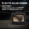 エビデント IPLEX ONE 工業用ビデオスコープ