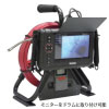 管内検査カメラシステム X1000Plus+PRM100