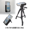 サトテック 超ワイドレンジ空気イオンカウンター AIC3Pro