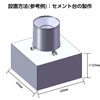 サトテック 転倒ます型雨量計 HJ-AME
