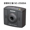 小野測器 音響校正器 SC-2600 / SC-2500A / SC-2120A