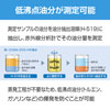 HORIBA 油分濃度計 OCMA-505-H