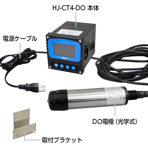 設置パネル型溶存酸素指示調節計 HJ-CT4-DO