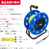 ロープ式水位計 HJ-WLR(A)シリーズ
