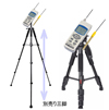 PH計 データロガ WA-2017SD J-PH