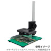 HIKMICRO Pocketシリーズ用デスクトップスタンド AHBR02