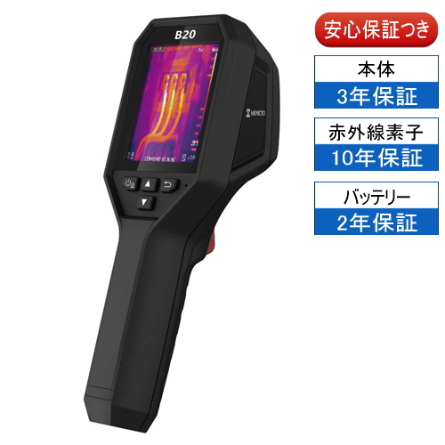 HIKMICRO ハンディサーモグラフィカメラ B20 (Wi-Fi機能付)