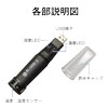 USB温湿度データロガー EL-USB-2【Lascar】