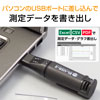 USB温湿度データロガー EL-USB-2【Lascar】