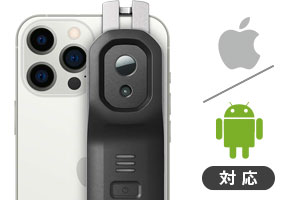iOS/Android対応