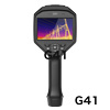 HIKMICRO ハンディサーモグラフィカメラ G31/ G41/ G41H/ G61/ G61H
