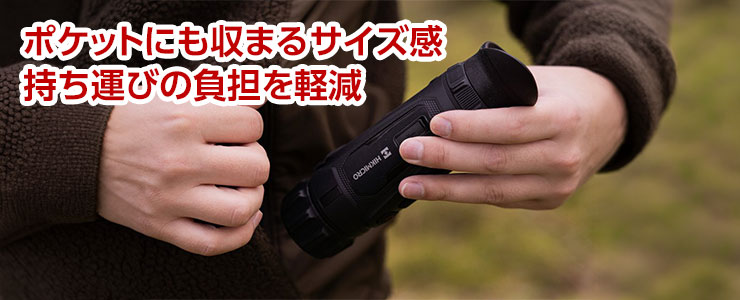 新しいUIデザイン