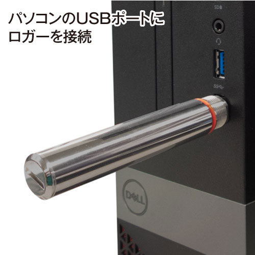 USB温度データロガー (耐熱/防水) HJ-UDL-Pro