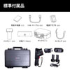 HIKMICRO ハンディサーモグラフィカメラ M11/ M11W/ M20/ M20W/ M31/ M60